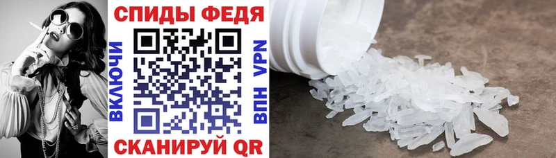 Амфетамин 97%  Купить закладки  Лукоянов 