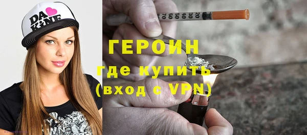 гидропоника Михайловск