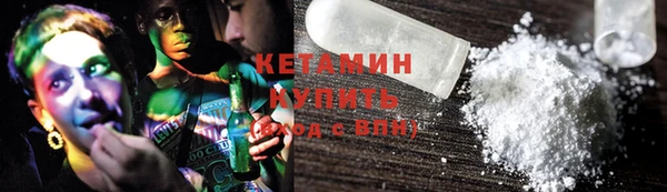 гидропоника Михайловск