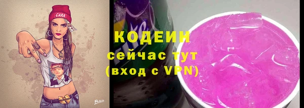 гидропоника Михайловск