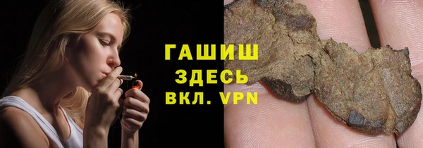 герыч Михайлов