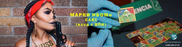 гидропоника Михайловск