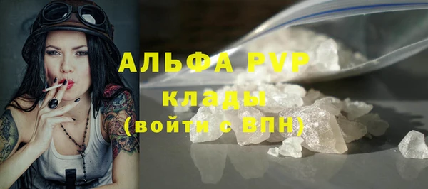 герыч Михайлов