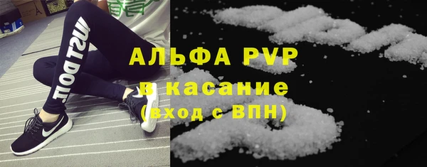 герыч Михайлов