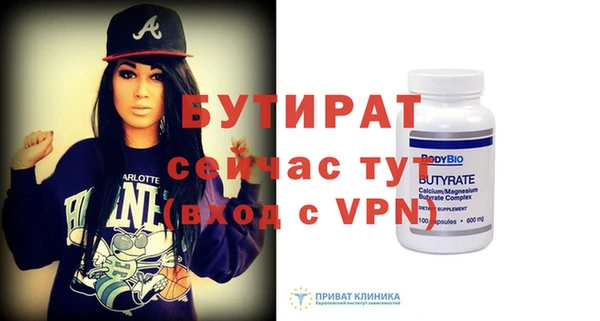 герыч Михайлов