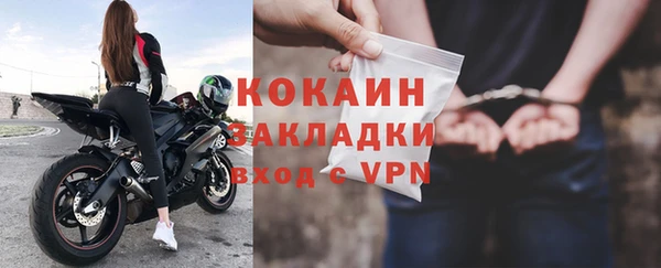 герыч Михайлов
