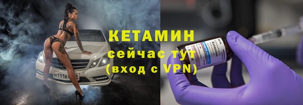 герыч Михайлов