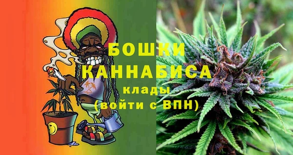 герыч Михайлов