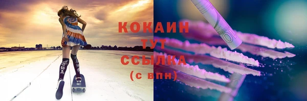 герыч Михайлов