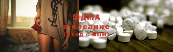 гидропоника Михайловск