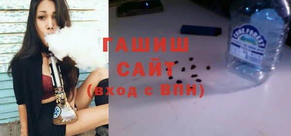 герыч Михайлов