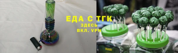 гидропоника Михайловск