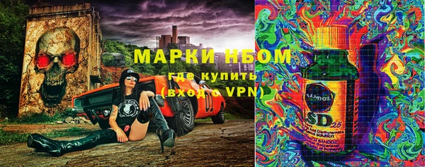 гидропоника Михайловск