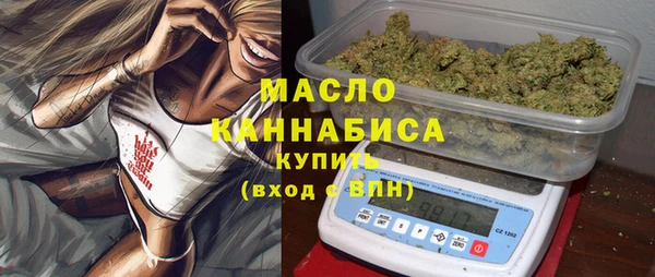 герыч Михайлов