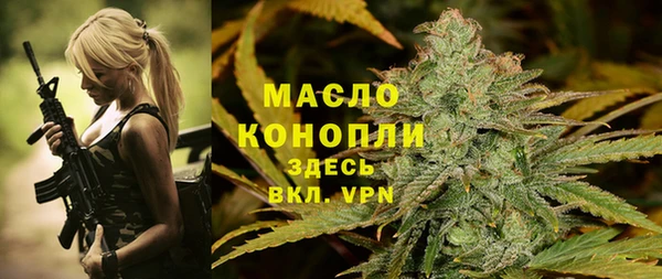 герыч Михайлов