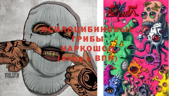 герыч Михайлов