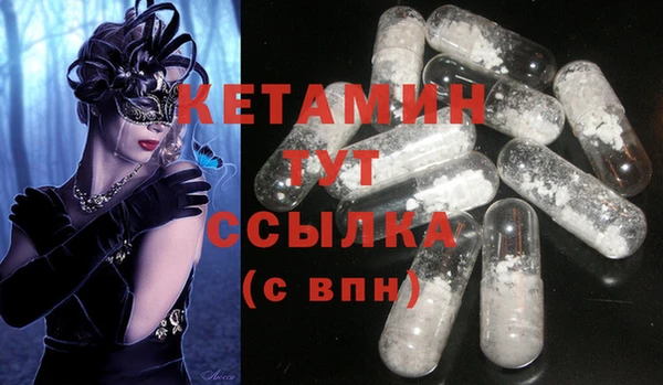 герыч Михайлов