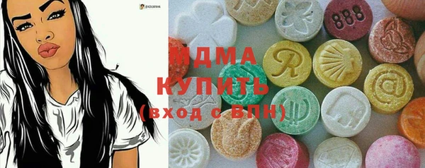 герыч Михайлов