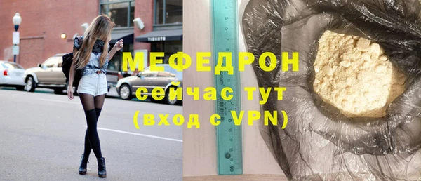 гидропоника Михайловск