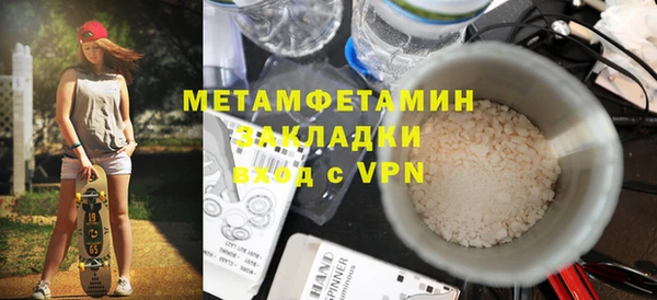 гидропоника Михайловск