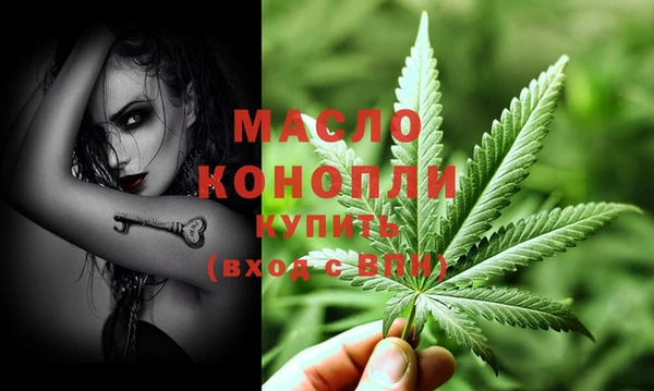 гидропоника Михайловск