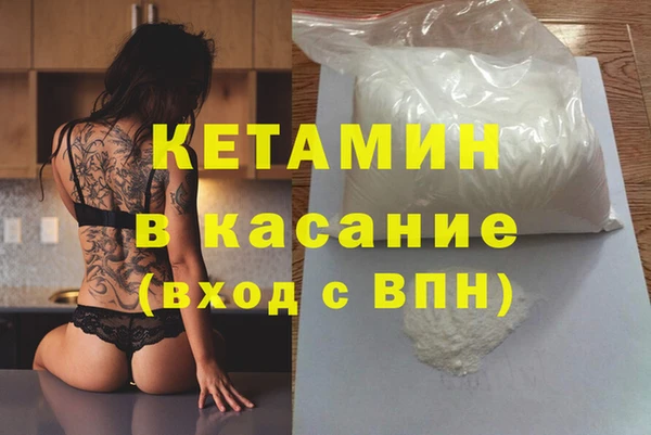 гидропоника Михайловск