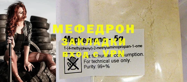 гидропоника Михайловск