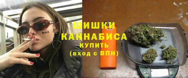 герыч Михайлов