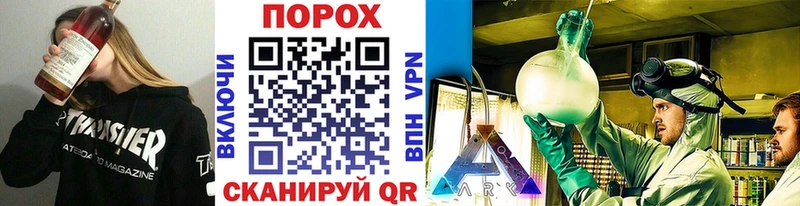 Купить где  Лукоянов  МЕТАМФЕТАМИН винт 